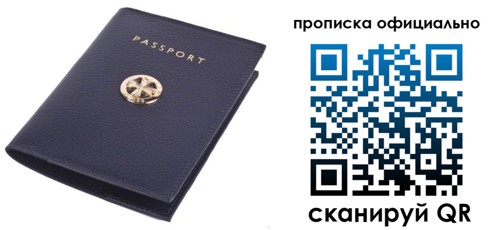 форма 3 в Тереке